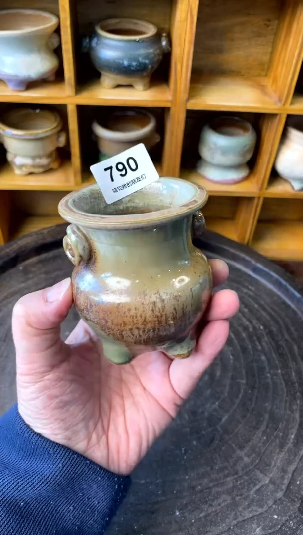 【闪购商品】陶790 内口5