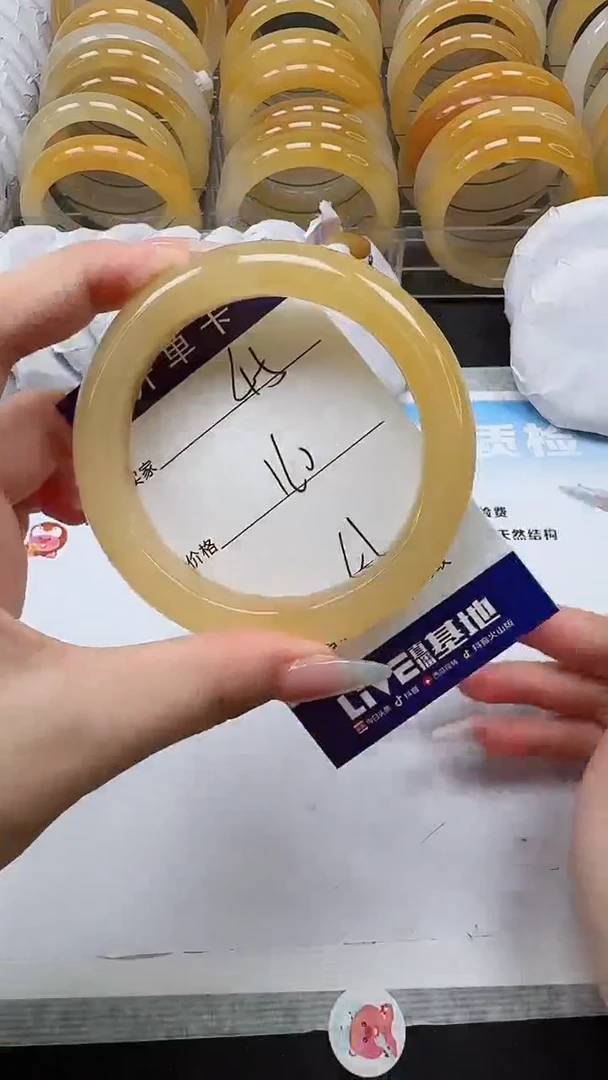 未镶嵌手镯石英质玉45