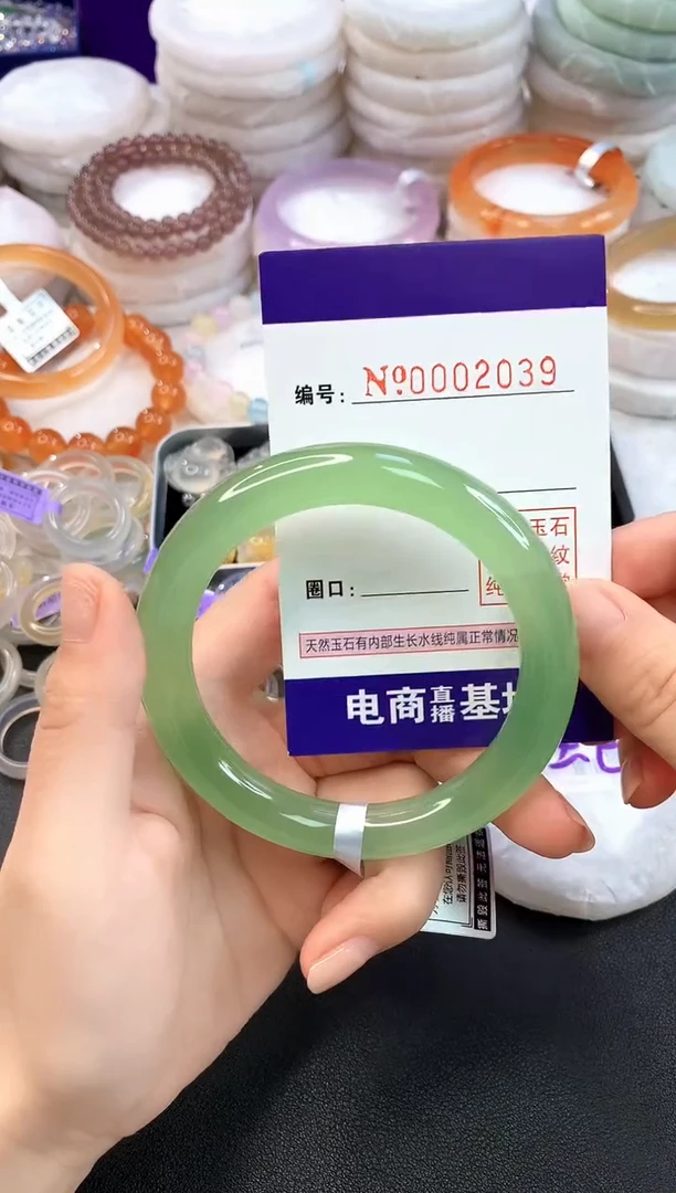 玛瑙/玉髓手镯未镶嵌2039圈口57