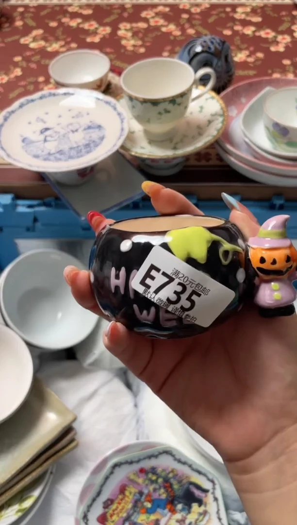 瓷片野*瓷器瓷器E735