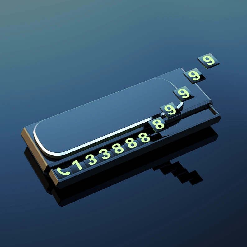 停车号码牌车载耐用临时号码牌创意高级汽车挪车新款停车牌