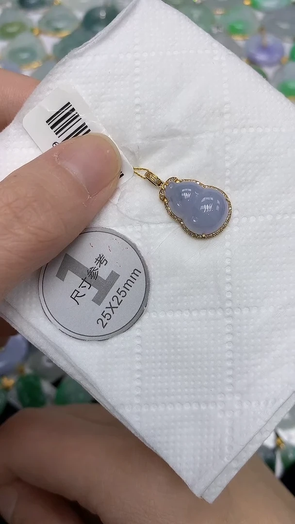 颈饰18K金镶嵌翡翠1111111111