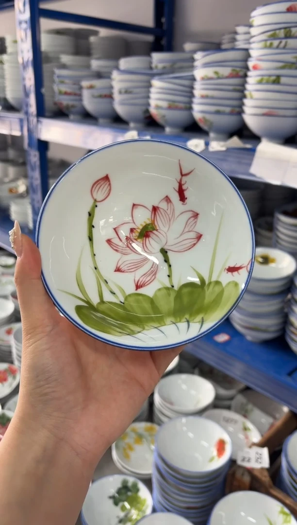瓷片景德镇高温陶瓷食品级手绘釉中彩-斗笠碗