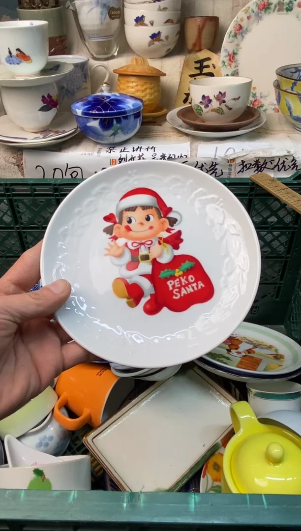 瓷片小*猫易雅堂瓷器小店081