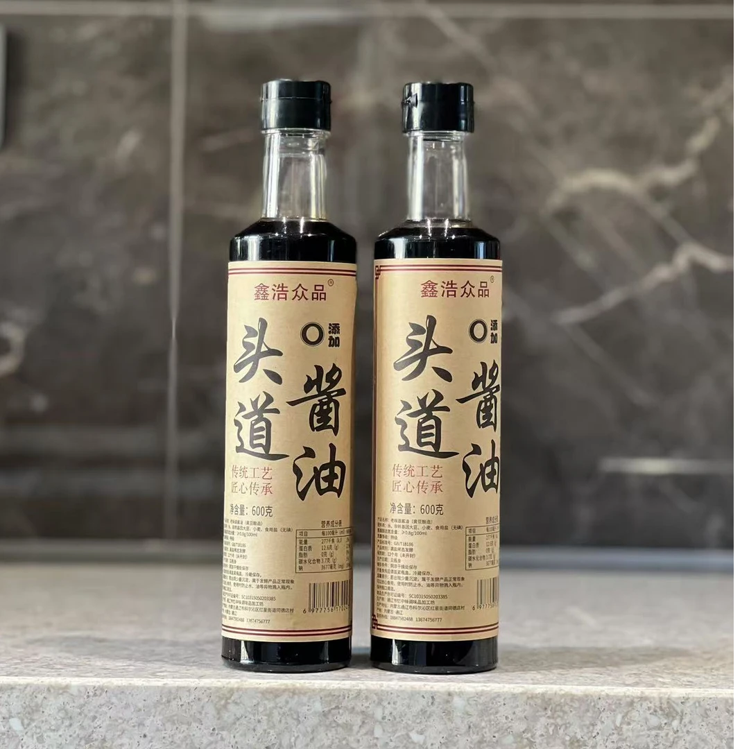 黄豆酱油600g两瓶，头道酱油0添加