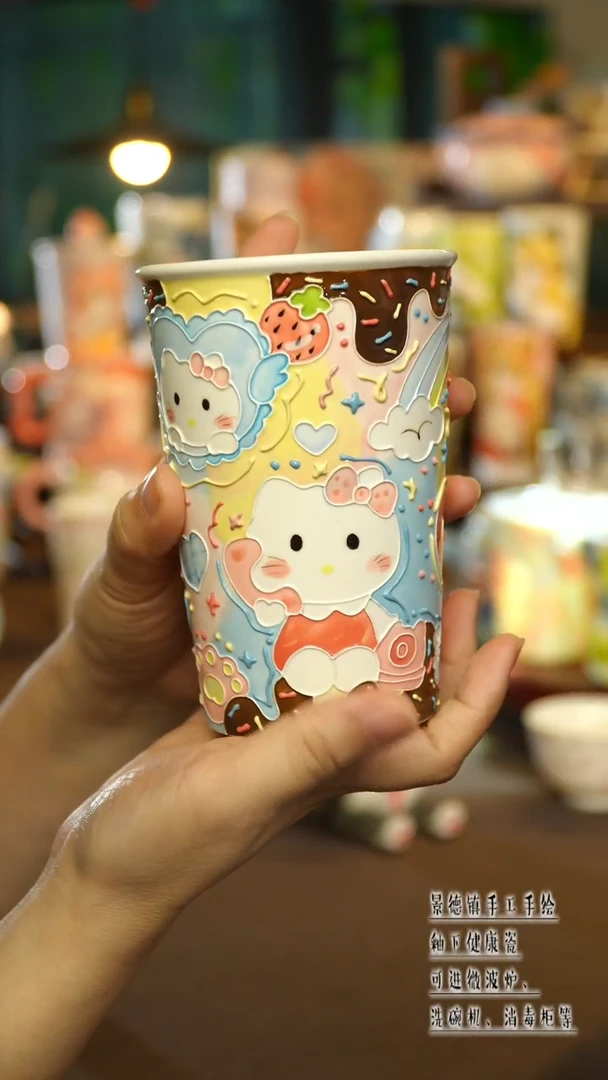 景德镇陶瓷手工手作&A579