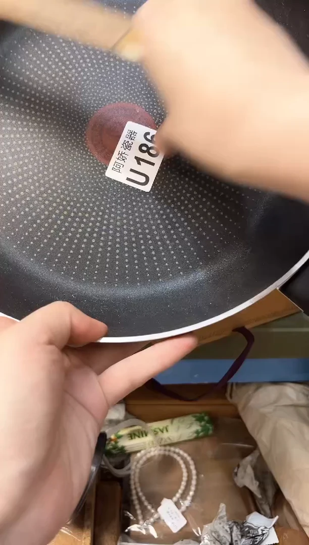 【闪购商品】瓷片186热旱曼热旱曼