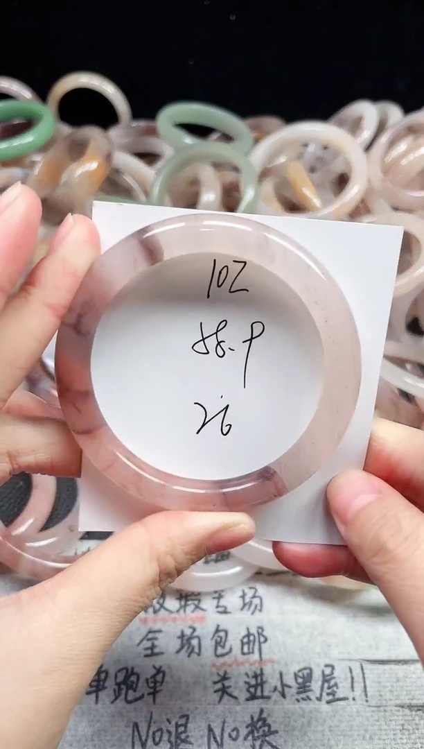 未镶嵌手镯石英质玉102