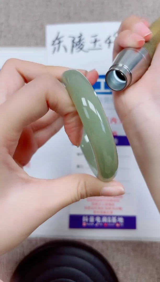 未镶嵌手镯石英质玉D113-58.59