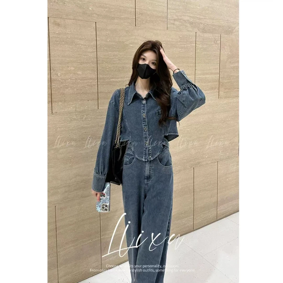 Liixu港风复古牛仔套装女春季高级感气质阔腿裤两件套L51TZ050