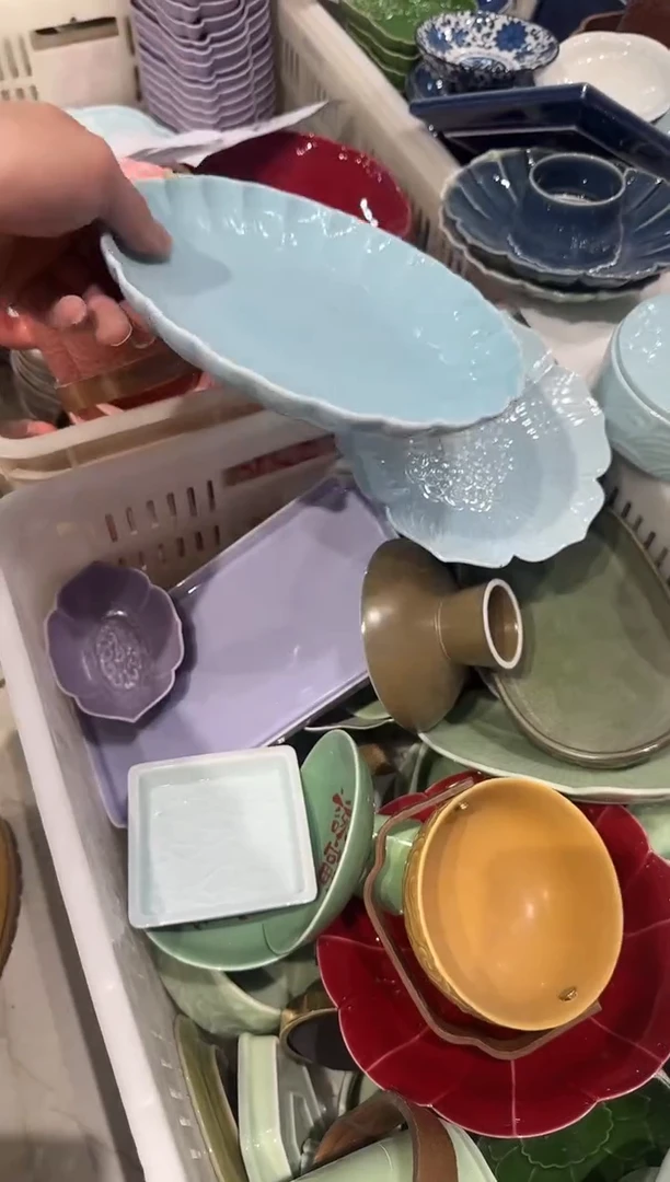 盘陶微瑕商品 介意勿拍