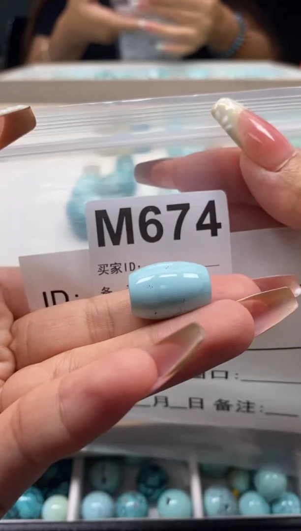 未镶嵌绿松石珠宝奇石正***山.