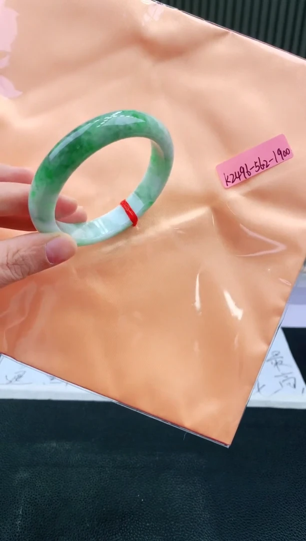 未镶嵌手镯翡翠56