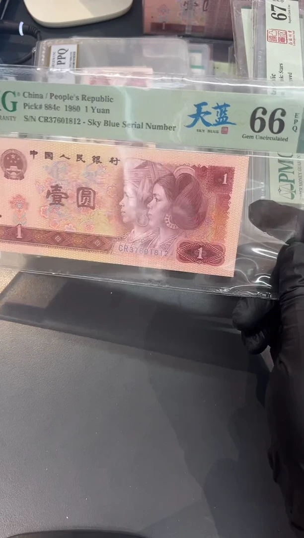 天蓝尾812单张。。。