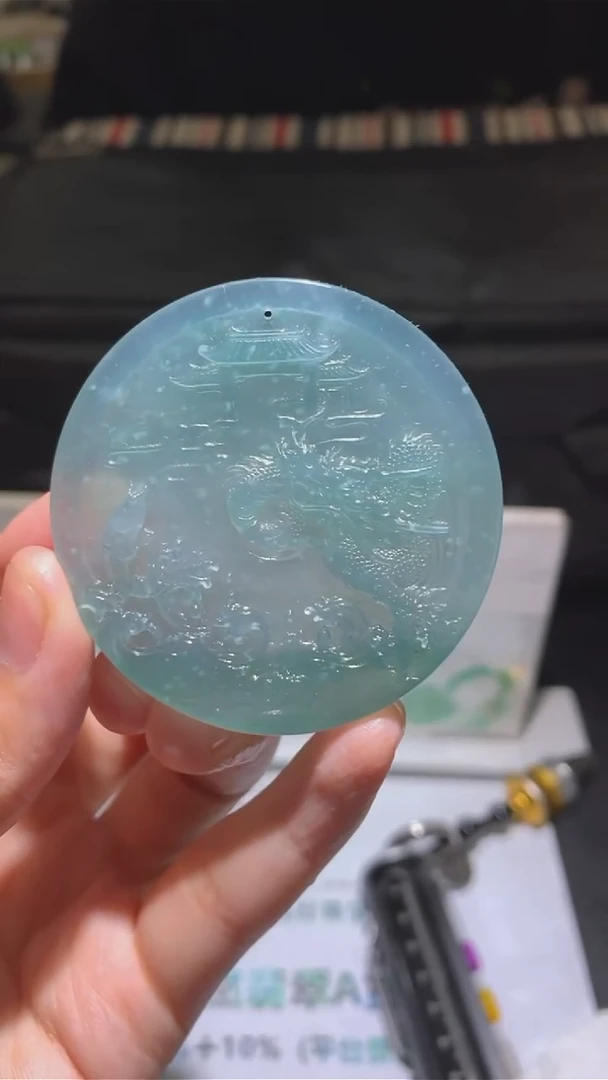 定制翡翠未镶嵌-毛货-不退不换-多样性发货