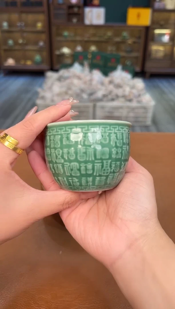 【闪购商品】熹物见山清仓福利品111111