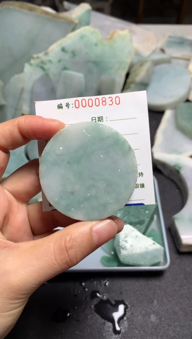 【闪购商品】翡翠颈饰未镶嵌料子