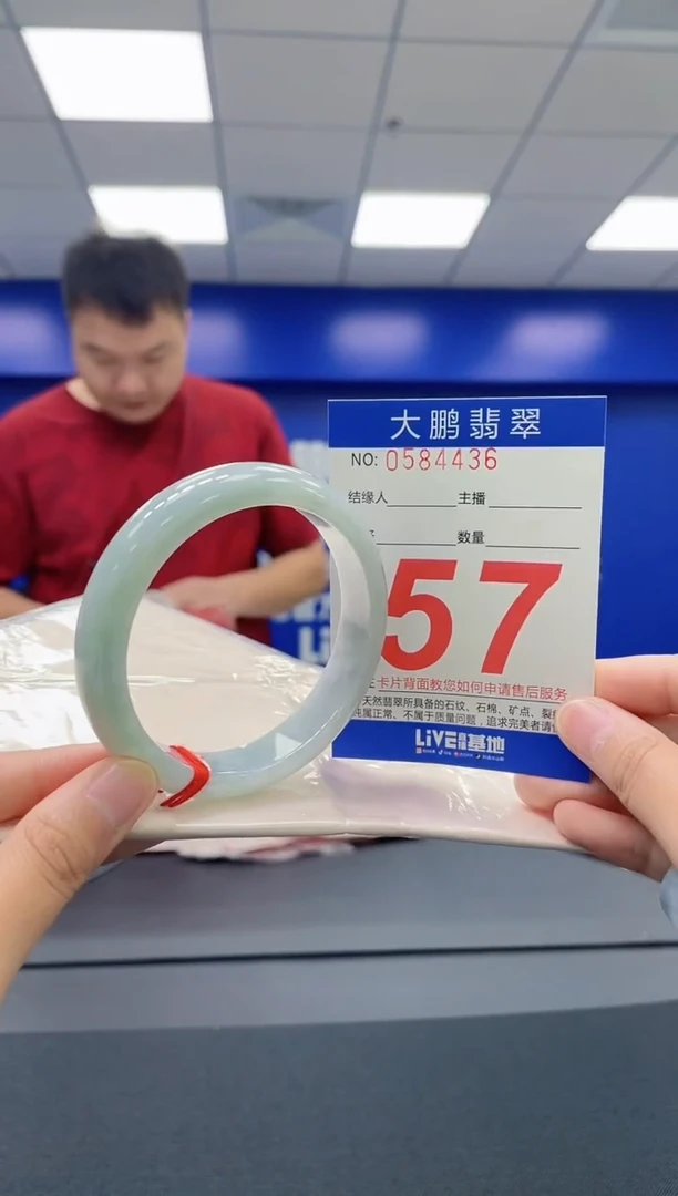翡翠手镯未镶嵌AAAAAAAAAAAAAAAAAA