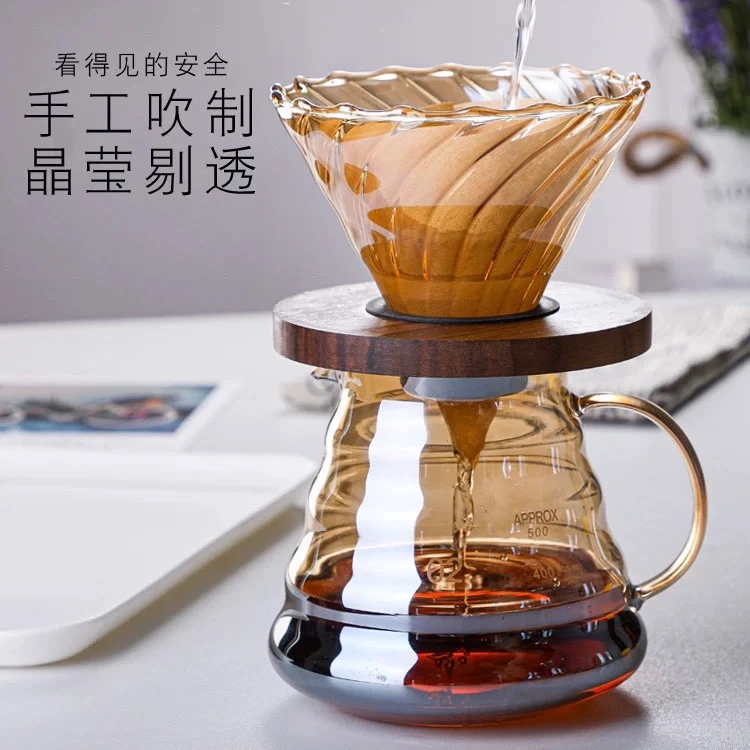 咖啡壶手冲咖啡滤杯玻璃分享壶冷萃杯美式滴漏壶带刻度过滤器