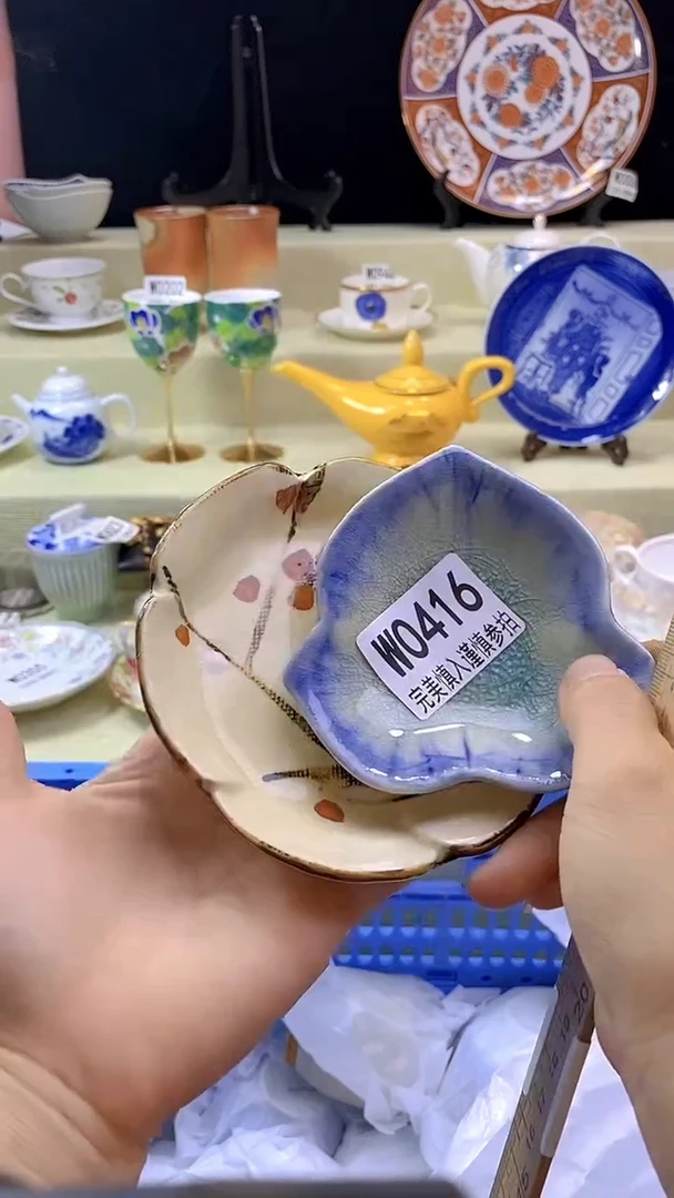 其他h***n瓷片 默认微瑕 完美慎入416