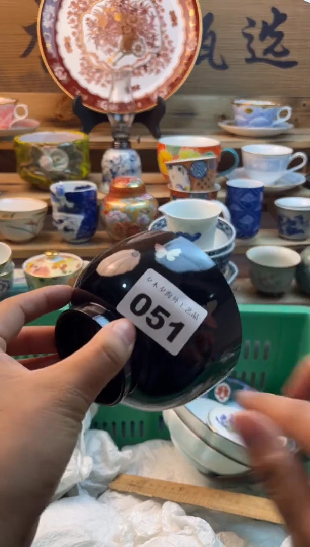 【闪购商品】瓷片瓷器          051