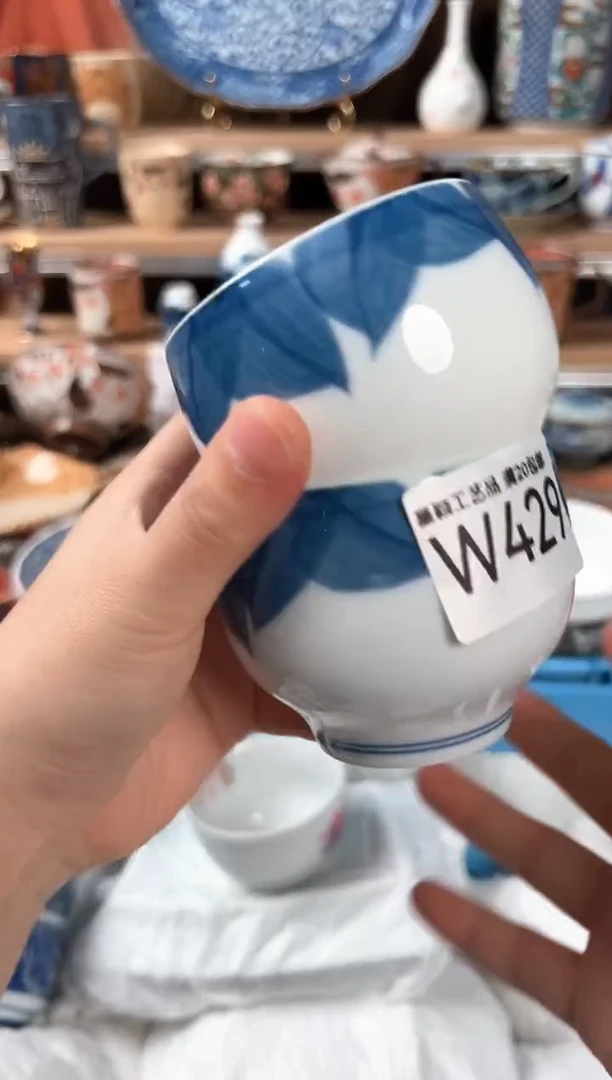 瓷片y****?429W 瓷盘 杯子 碗 默认微瑕