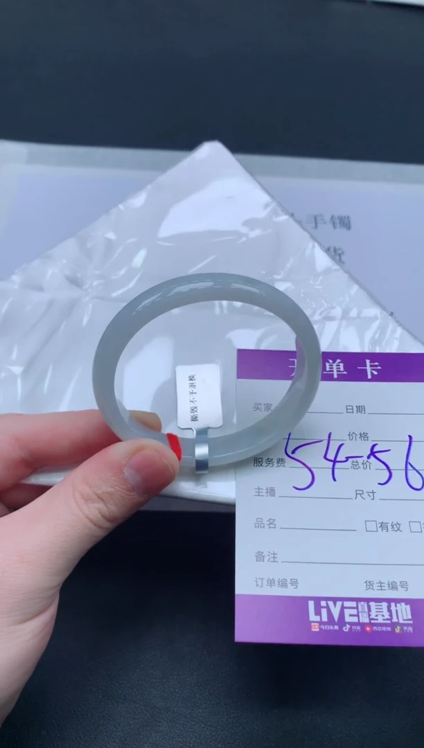 未镶嵌手镯翡翠翡翠手镯