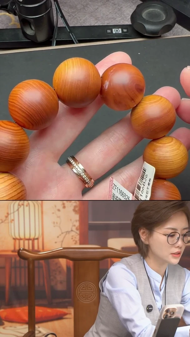 柏木（崖柏）手串/手链ZF1166B26