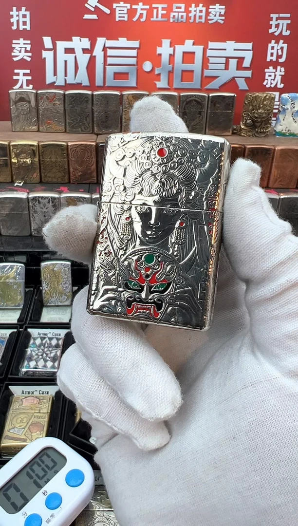 铜白铜重甲扎基拉姆