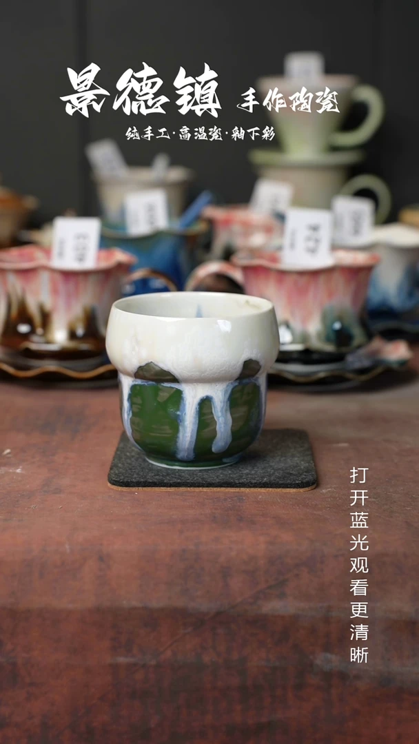 原创景德镇手工高温陶瓷514