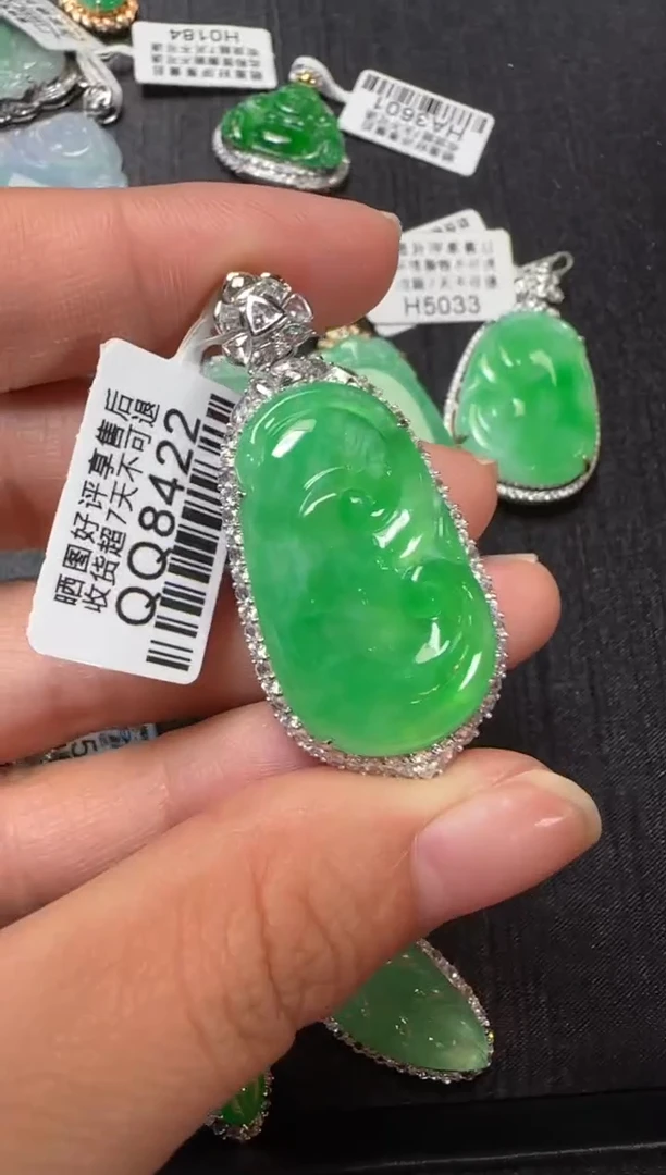 颈饰18K金镶嵌翡翠QQ8422冰绿如意