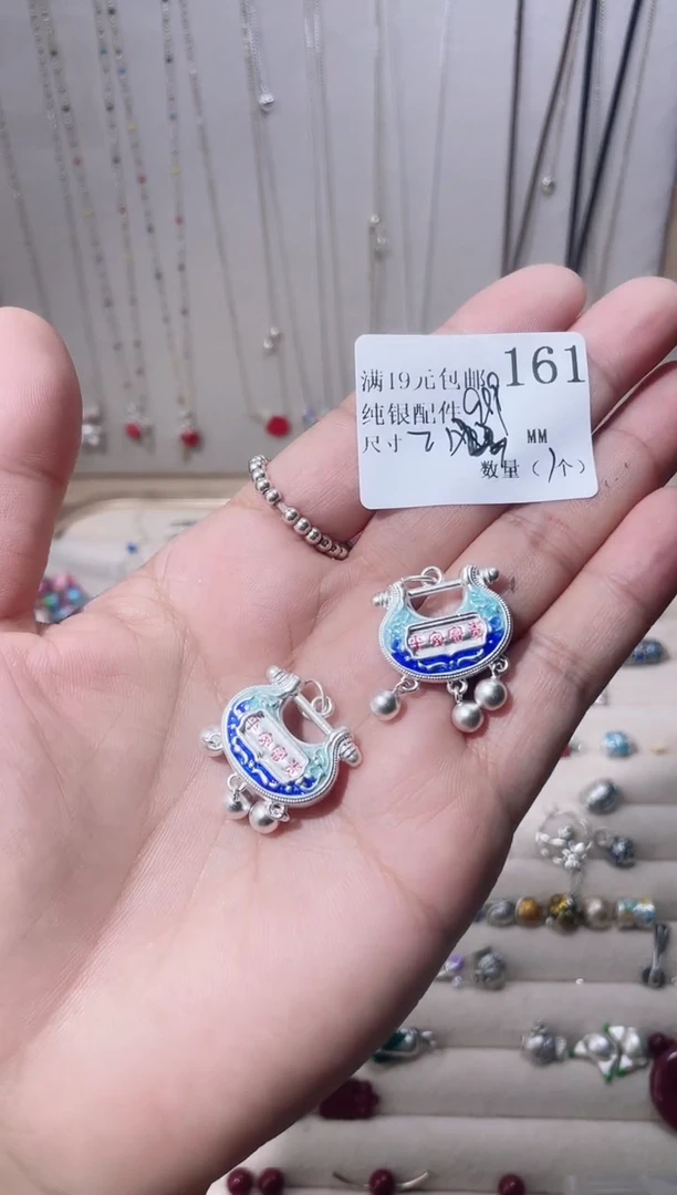 无足银纯银配件161