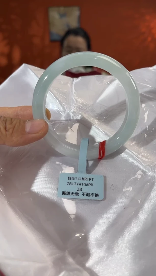 未镶嵌手镯翡翠2         圈口56