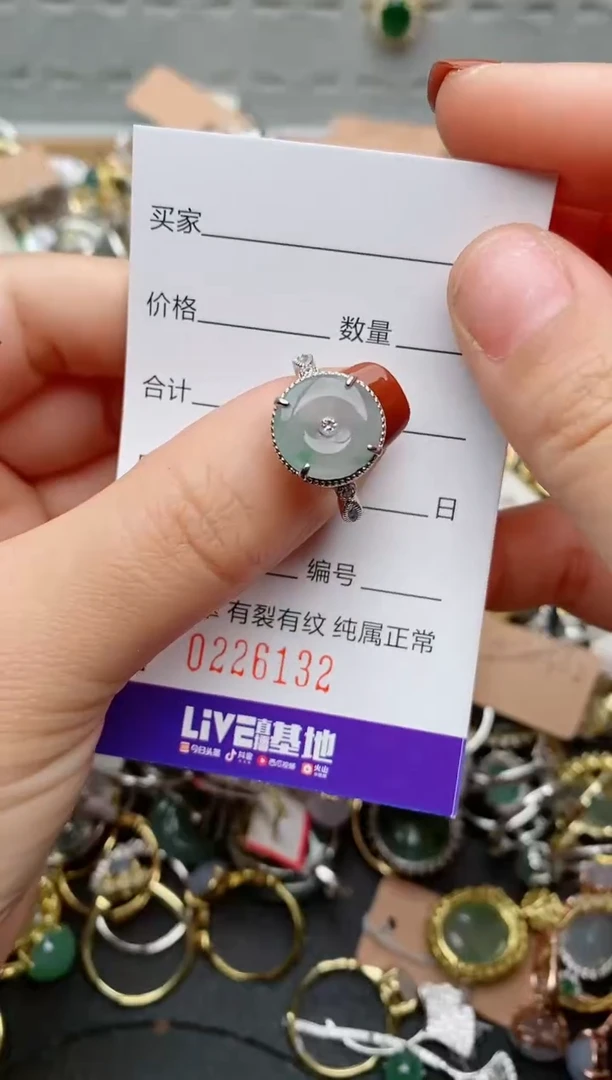 银S925镶嵌戒指翡翠.
