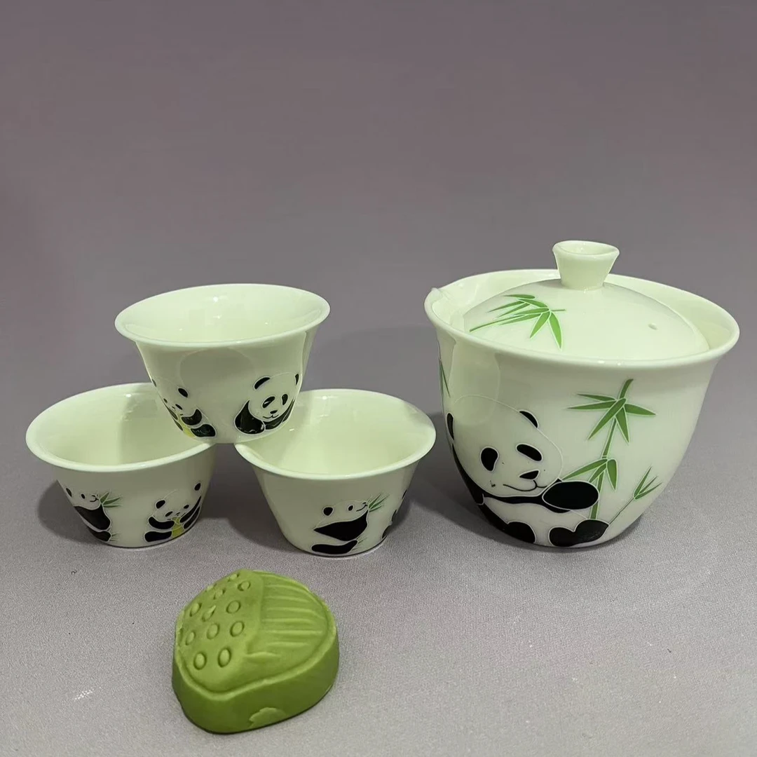 青竹熊猫旅行快客杯H298