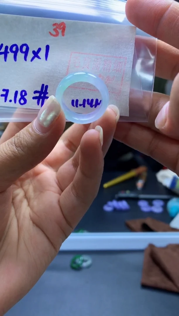 未镶嵌定制翡翠戒圈#499元-毛货需精细抛光
