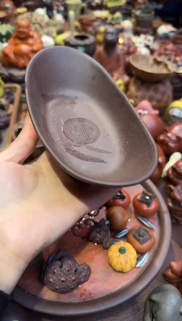 紫砂茶宠紫砂元宝盆