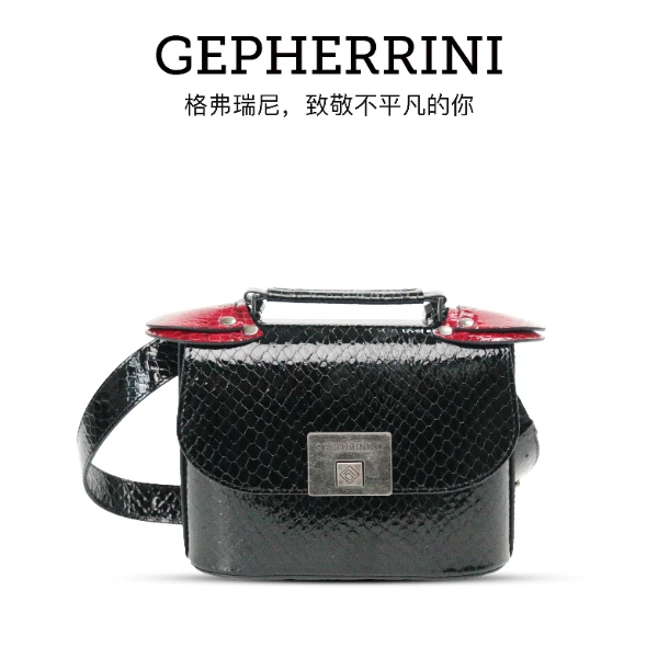 GEPHERRINI2025新款设计师轻奢高级感女士手提单肩斜挎包小恶魔