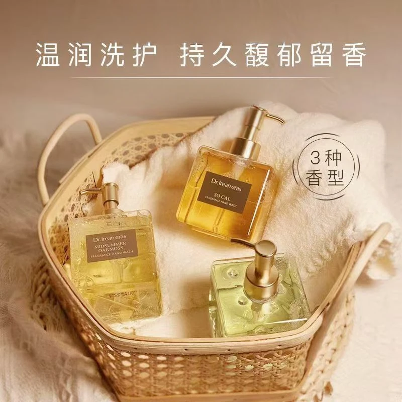 Dear Irean独特艾琳洗手液 290g