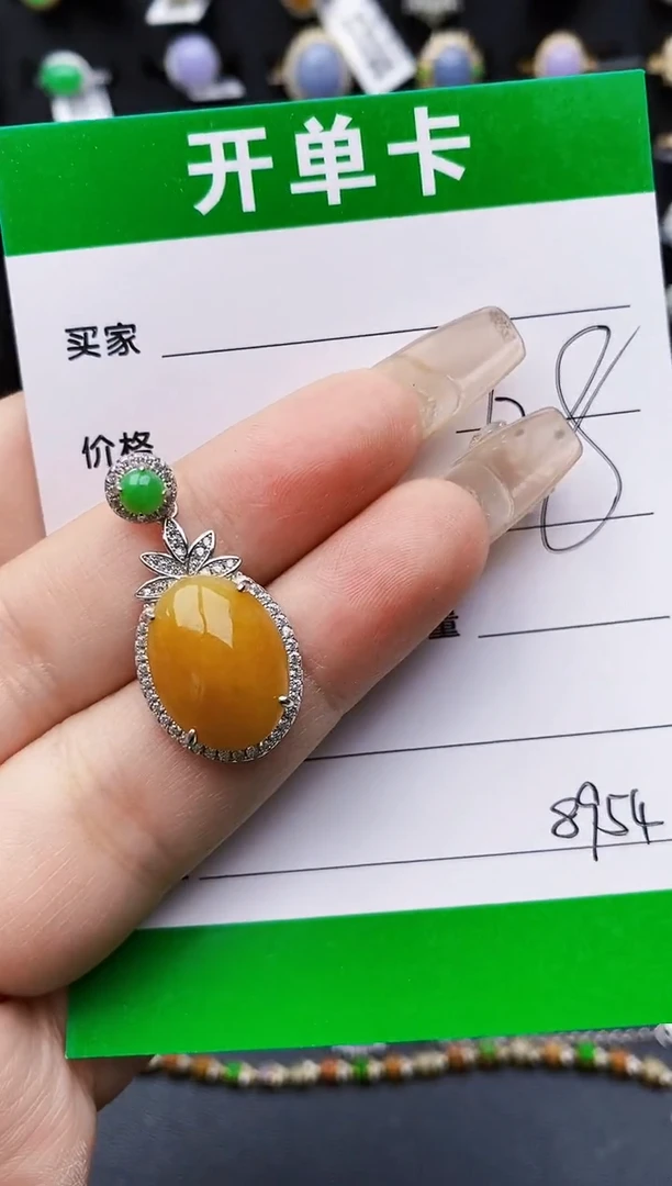 翡翠戒指银S925镶嵌8954