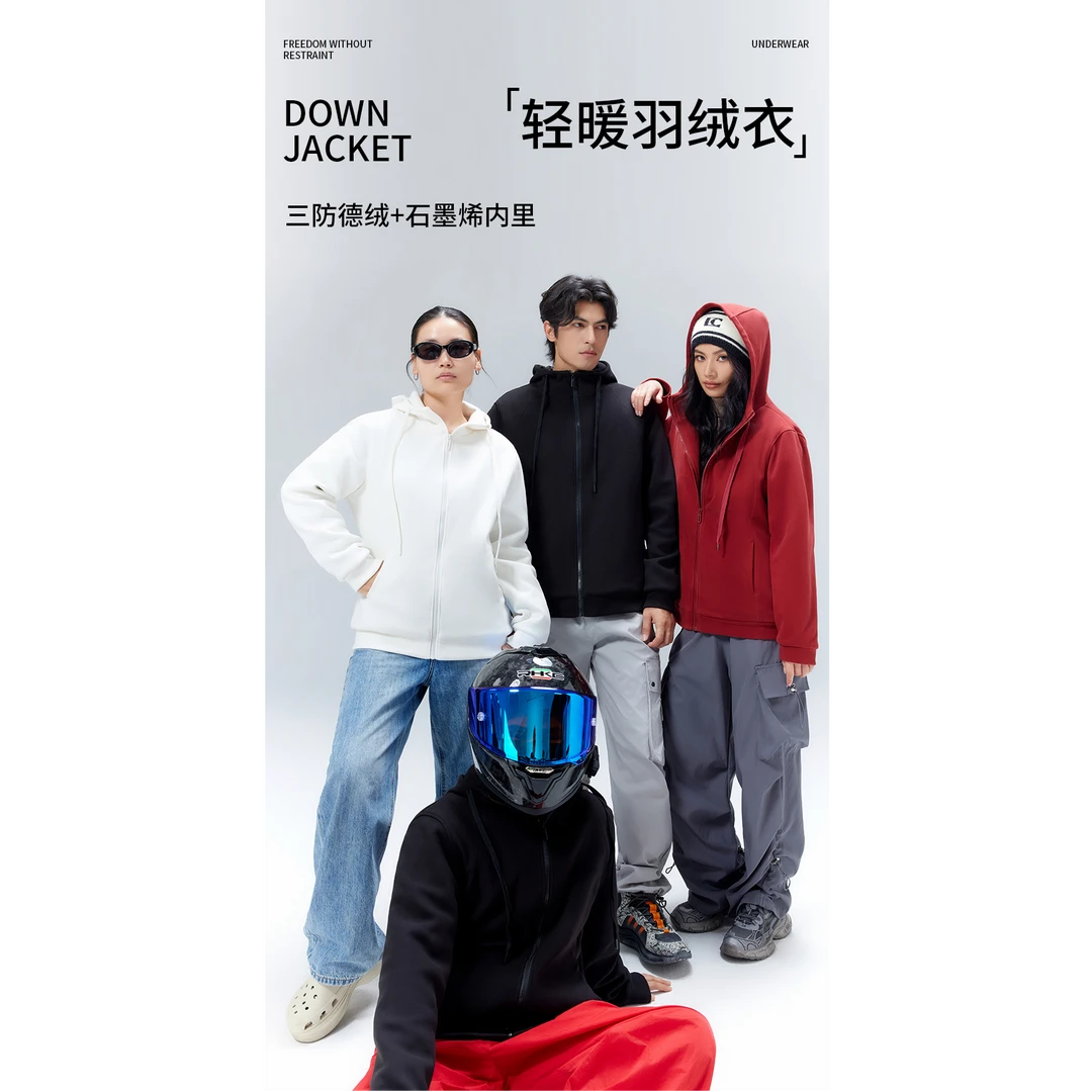 休闲连帽保暖加绒加厚情侣外套MY2373