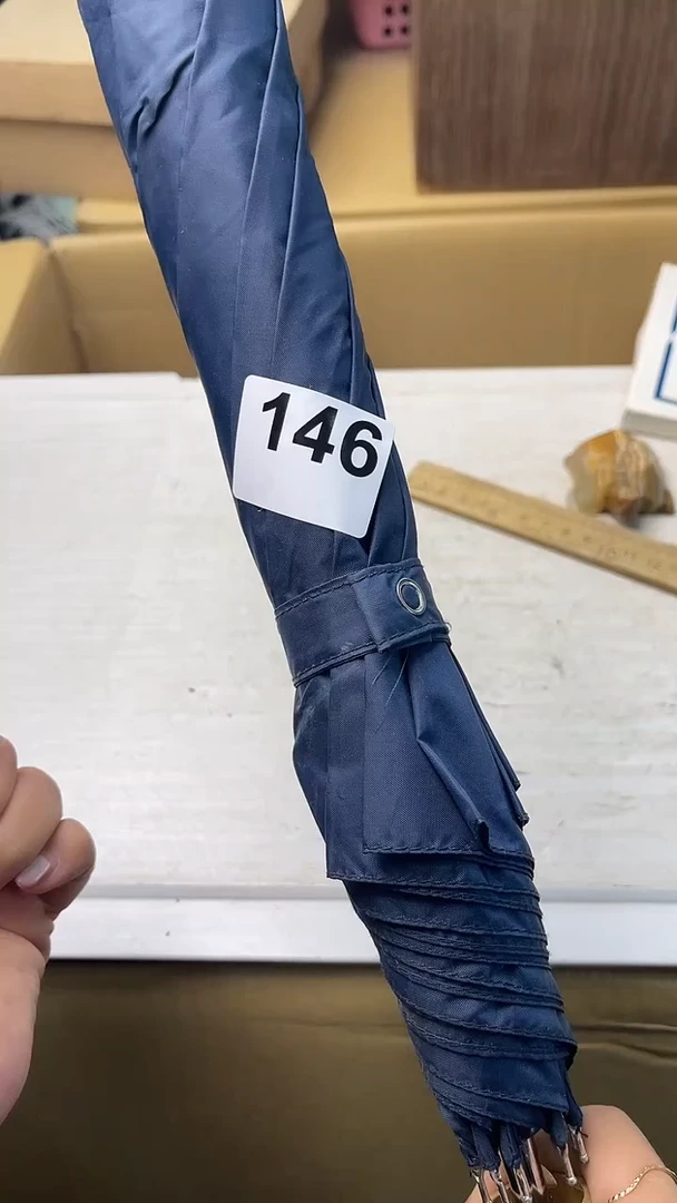 枪*哥满18米包邮一单一付