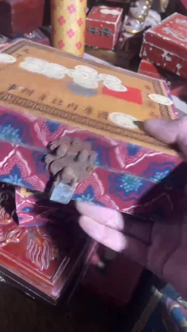 香榧木（1个开封彩色盒子）