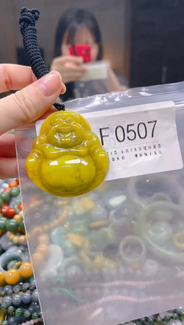 翡翠未镶嵌颈饰/F/翡翠A货一图一物