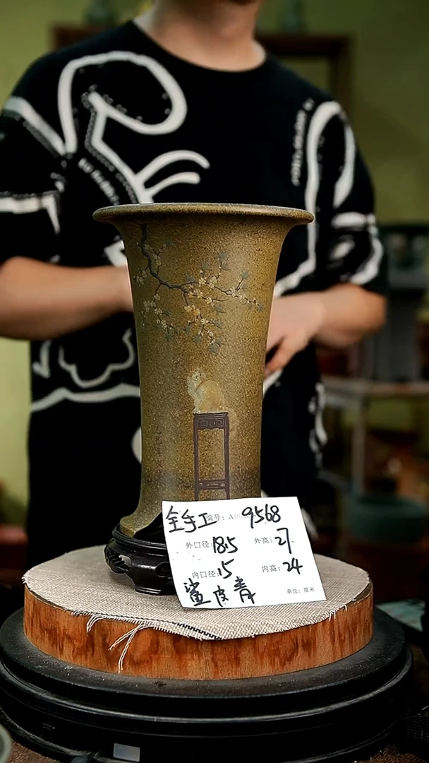 紫砂花盆花卉园艺9568+s