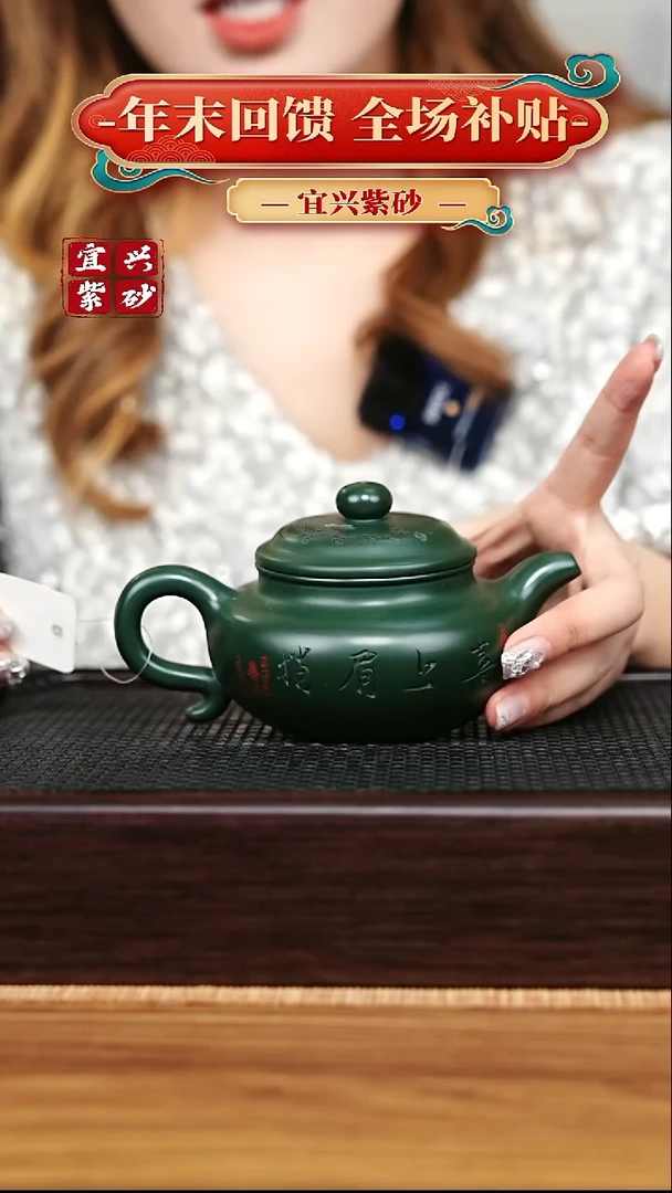 茶壶紫砂宜兴原矿 手工 紫砂壶