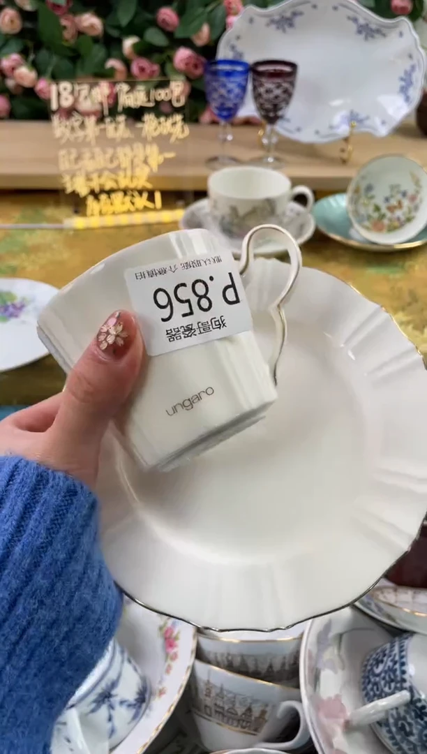 瓷片我****～856狗哥瓷器直播间111