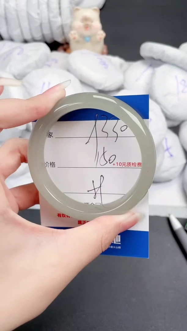 石英质玉手镯未镶嵌330-59