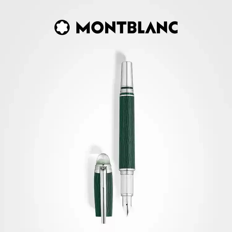 【520礼物】Montblanc/星际行者极光幻影特别款墨水笔/幼线笔礼遇商品图