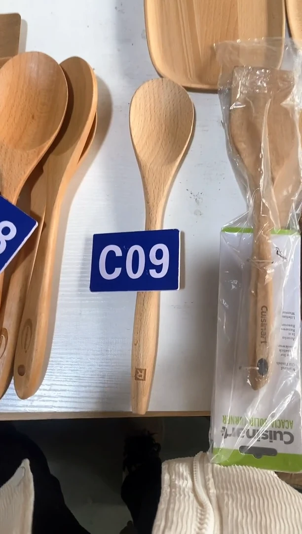 【闪购商品】2025/3/14 C09